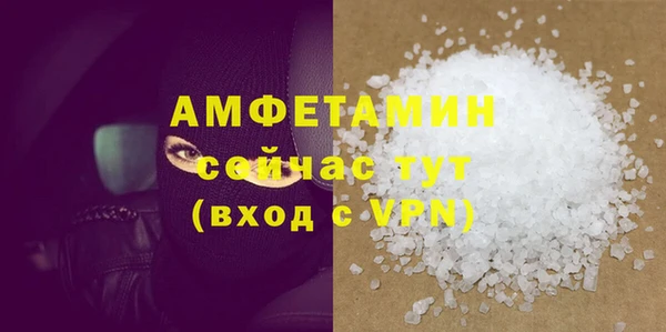 гашишное масло Арсеньев