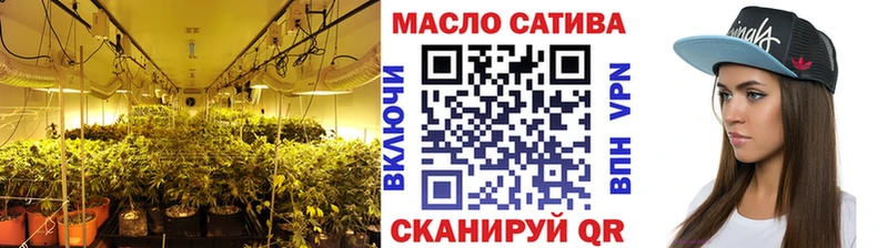 Дистиллят ТГК THC oil  Новоульяновск 